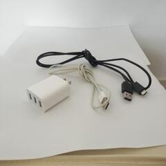 USB充電アダプター　3口タイプコンセント　ケーブルの画像