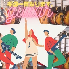 【ジャングルジャングル岩出店】【A792】クロスバイク KYUZO ブラック ★防犯登録料別★ 中古 自転車 和歌山 岩出市 紀の川市 海南市の画像