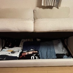 2人掛ソファ 足乗せつきの画像