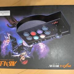 PlayStation3本体+アーケードスティック　ブレステ3　PS3の画像