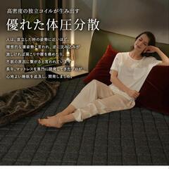 【新品】セミシングルマットレスの画像