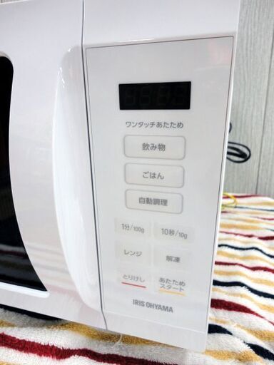 商談中　電子レンジ 2023年製 アイリスオーヤマ KMB-186-W 単機能レンジ18L フラット 白 西岡店