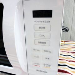 電子レンジ 2023年製 アイリスオーヤマ KMB-186-W 単機能レンジ18L フラット 白 西岡店の画像