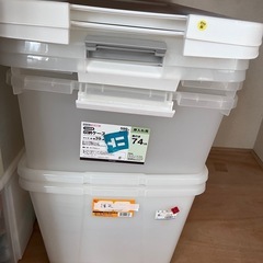 収納ケース多数セット　一部破損ありの画像
