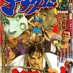 サムネイル