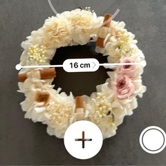 フラワーリース　プリザードフラワーの画像