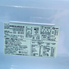 🌸SHARP ノンフロン冷凍冷蔵庫 SJ-AK31G-W の画像