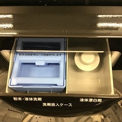 【トレファク神戸新長田店 買取/販売】取りに来られる方限定！ニトリの洗濯機2022年製のご紹介です！の画像