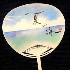 彩虹書道教室　の画像
