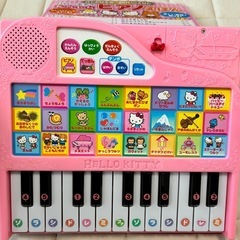 ★ハローキティ★たのしいピアノえほん★中古の画像
