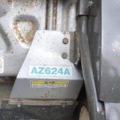 【取引中】【中古】畦道草刈り機　KIORITZ　農機具の画像