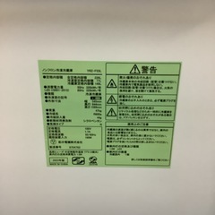 【リサイクルサービス八光】2023年製　ヤマダ　226L　2ドア冷蔵庫　REFAGE　YRZ-F23Lの画像