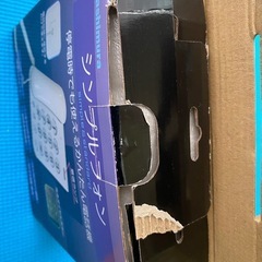 電話機　値下げしましたの画像