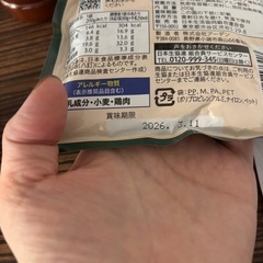 カンタン酢、クリームチャウダーの画像