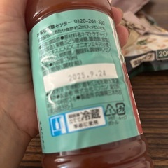 カンタン酢、クリームチャウダーの画像