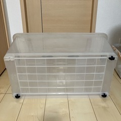 横長収納ケースの画像