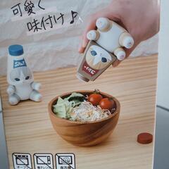 モフサンドキッチンフィギュア〜調味料入れ〜胡椒にゃんの画像