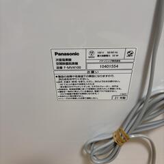 パナソニック　ジアイーノ　F-MV4100の画像