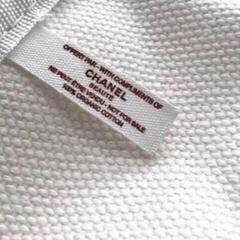 (2）残り2点‼️非常に入手困難‼️【非売品 CHANELトートバッグ】正規品の画像