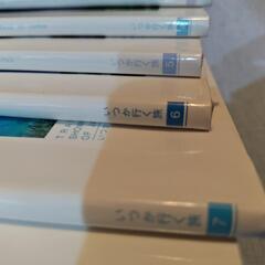写真集「いつか行く旅」１２冊の画像