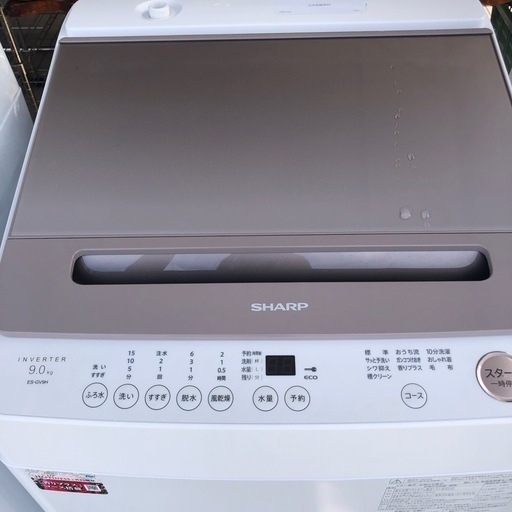 ?シャープ洗濯機9k?