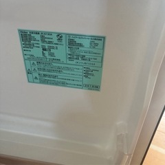 冷蔵庫の画像