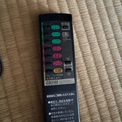健康器具の画像