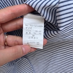 【お値下げしました☺️】カットソー　２枚セット　Mサイズ　の画像