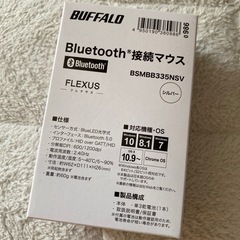 BUFFALO バッファロー　接続マウス　Bluetooth シルバー　の画像