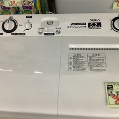 新品再生品 アクア 二槽式 洗濯機 AQW-N521BK 管D250721AK (ベストバイ 静岡県袋井市)の画像