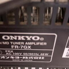 0721-010 ONKYO  CD MD TUNER AMPLIFIER ミニコンポ FR-7GXの画像