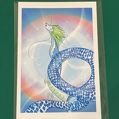 スピリチュアルアートポストカードの画像
