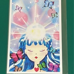 スピリチュアルアートポストカードの画像