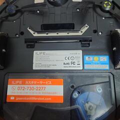 ILife V8e 掃除ロボットの画像