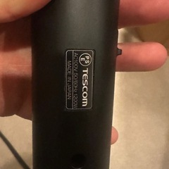 tescom ドライヤー nib2600の画像