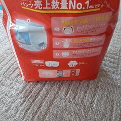 オムツビッグより大きい10まい以上の画像