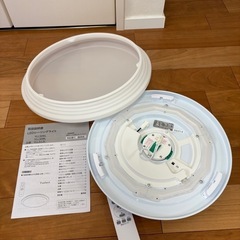 yselect YLLS06L ヤマダオリジナル 6畳 調光 LEDシーリングライト3つの画像