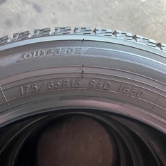 4本セット スタッドレスタイヤ　175/65R15の画像