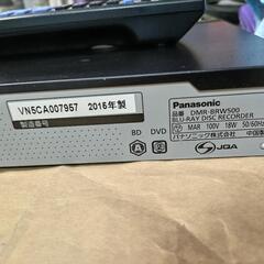 Blu-rayレコーダーパナソニックの画像