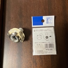 自動洗濯機元口　補修パッキンの画像