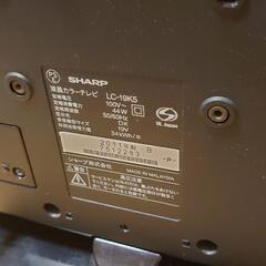シャープ　アクオス　液晶テレビの画像