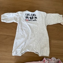 ベビー服セットの画像