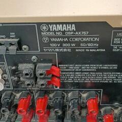 0721-022 YAMAHA　DSP-AX757の画像