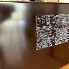 SHARP ヘルシオ　AX-SA1-Rの画像