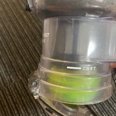 訳あり　日立掃除機　の画像