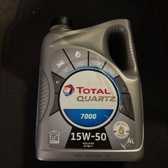 TOTALクォーツ7000◆15W-50・4 L◆オマケ・丸山モ...