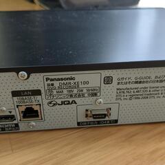 パナソニック　ディーガ　HDD DVDプレーヤー　DMR-XE100の画像