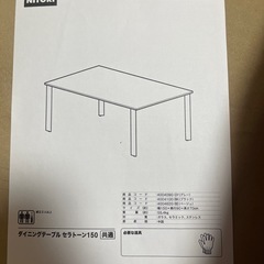 セラミックダイニングテーブル＋4点椅子セット 大理石風 グレーの画像