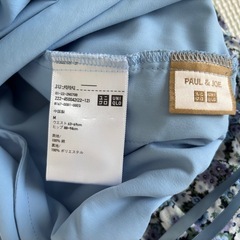 【お値下げしました！】花柄ロングスカート　２枚セット　ユニクロ　グレイルの画像