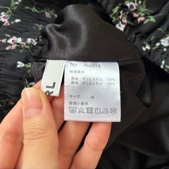 【お値下げしました！】花柄ロングスカート　２枚セット　ユニクロ　グレイルの画像